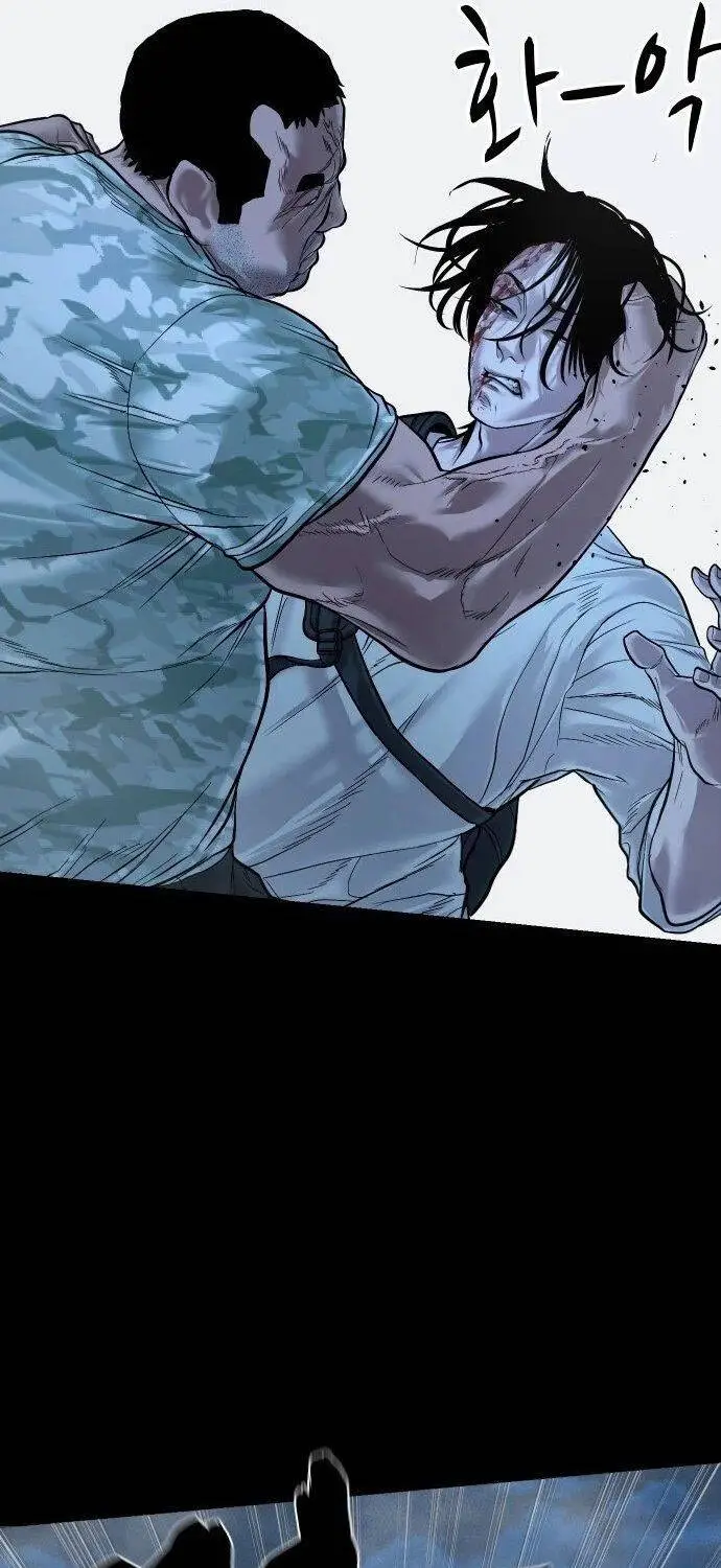 Ngôi Làng Ma Quái Nettruyen ZZZ Chương 14 Page 71