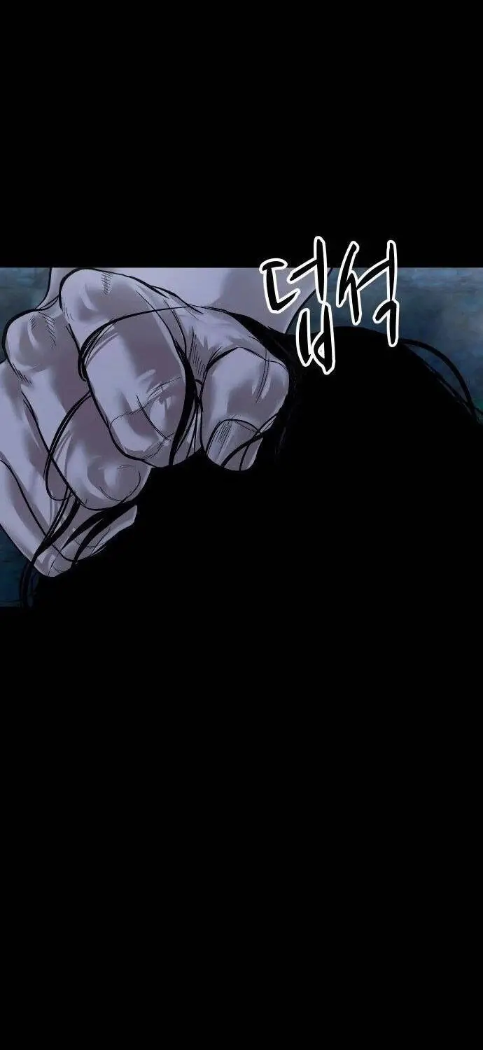 Ngôi Làng Ma Quái Nettruyen ZZZ Chương 14 Page 74