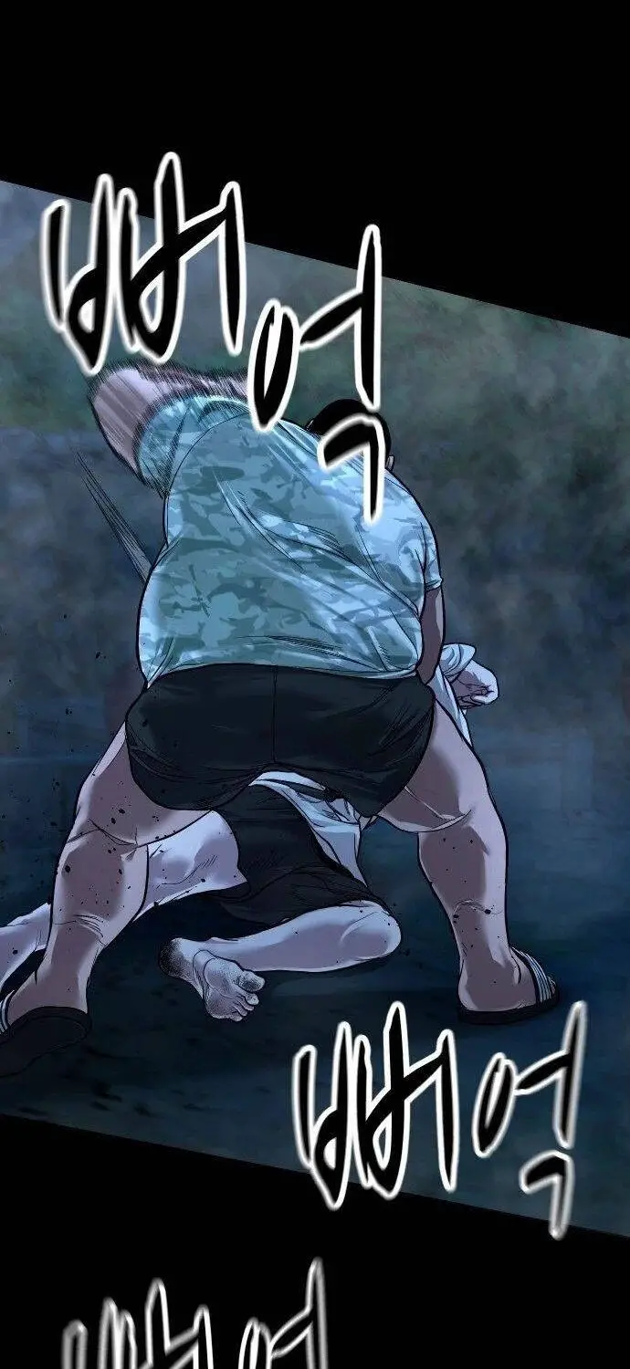 Ngôi Làng Ma Quái Nettruyen ZZZ Chương 14 Page 77