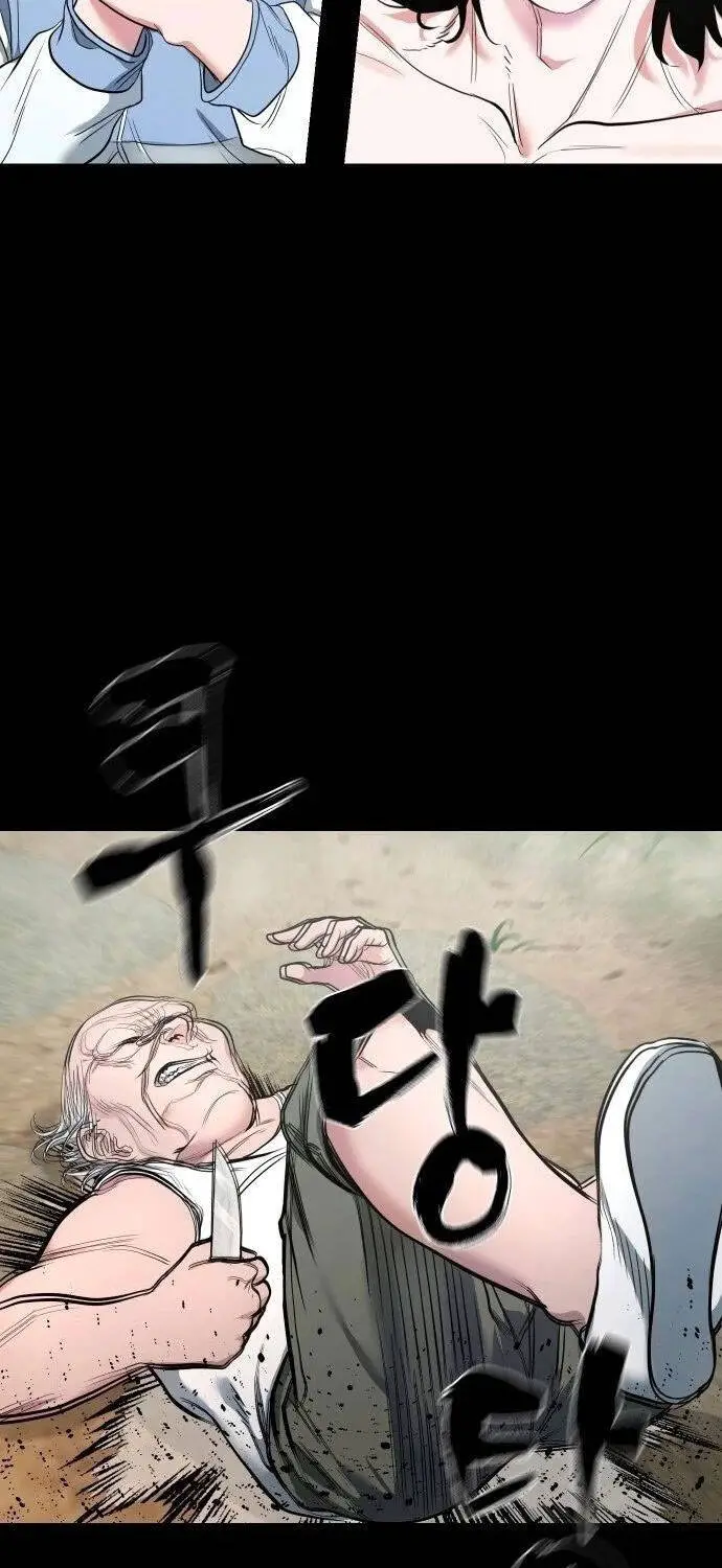 Ngôi Làng Ma Quái Nettruyen ZZZ Chương 6 Page 11