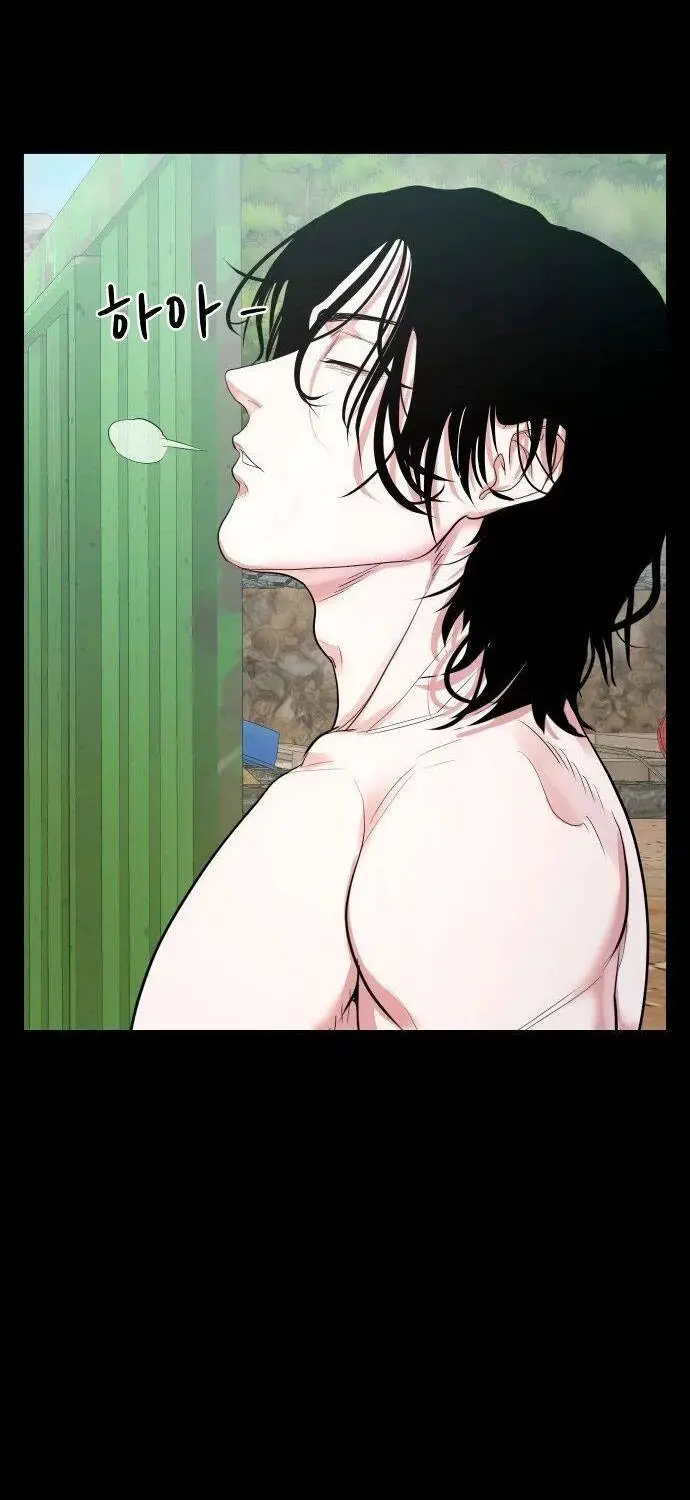 Ngôi Làng Ma Quái Nettruyen ZZZ Chương 6 Page 19