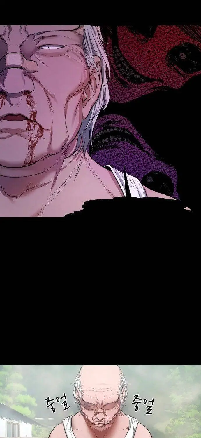 Ngôi Làng Ma Quái Nettruyen ZZZ Chương 6 Page 22