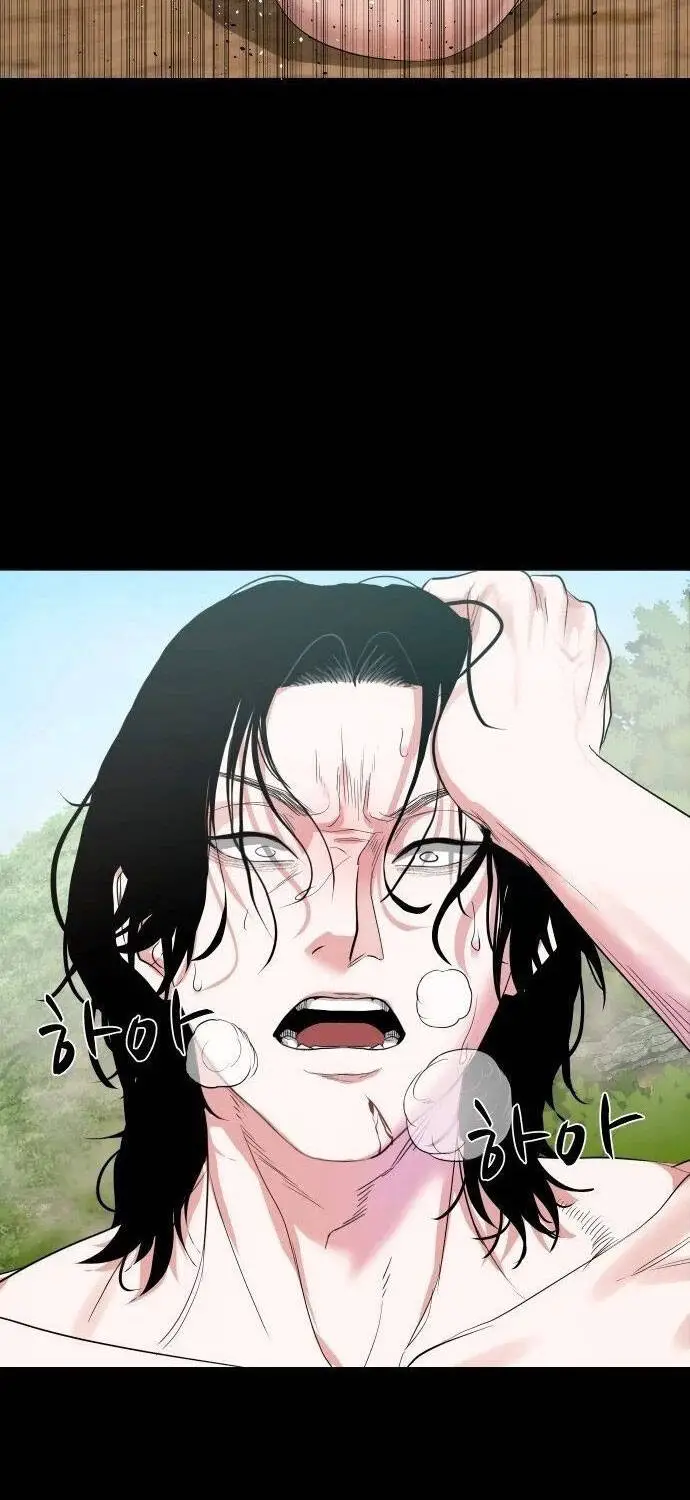 Ngôi Làng Ma Quái Nettruyen ZZZ Chương 6 Page 61