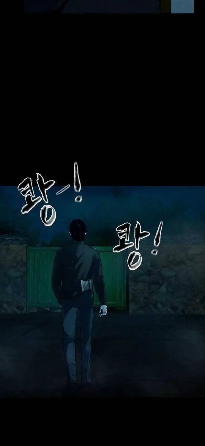 Ngôi Làng Ma Quái Nettruyen ZZZ Chương 2 Page 6