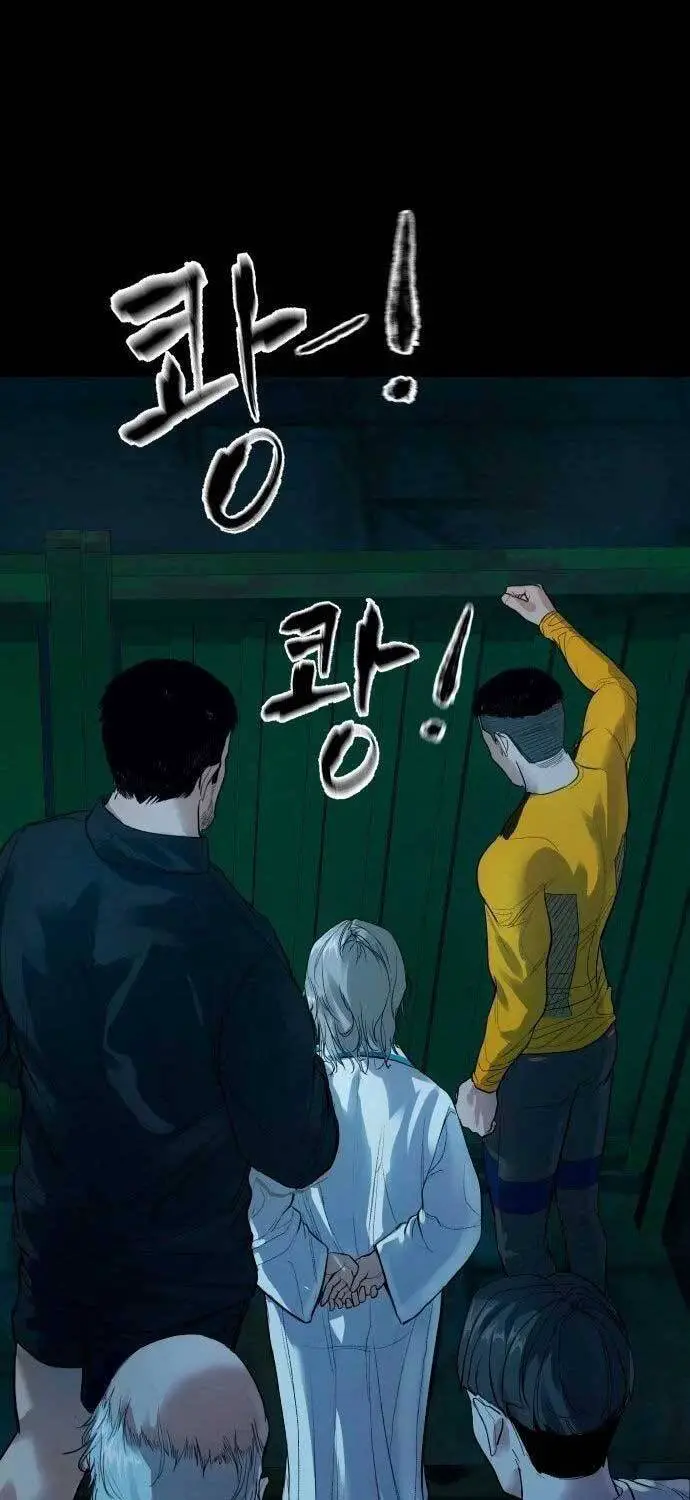 Ngôi Làng Ma Quái Nettruyen ZZZ Chương 2 Page 7