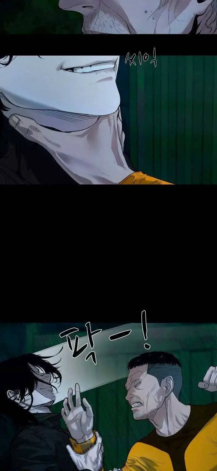 Ngôi Làng Ma Quái Nettruyen ZZZ Chương 2 Page 21