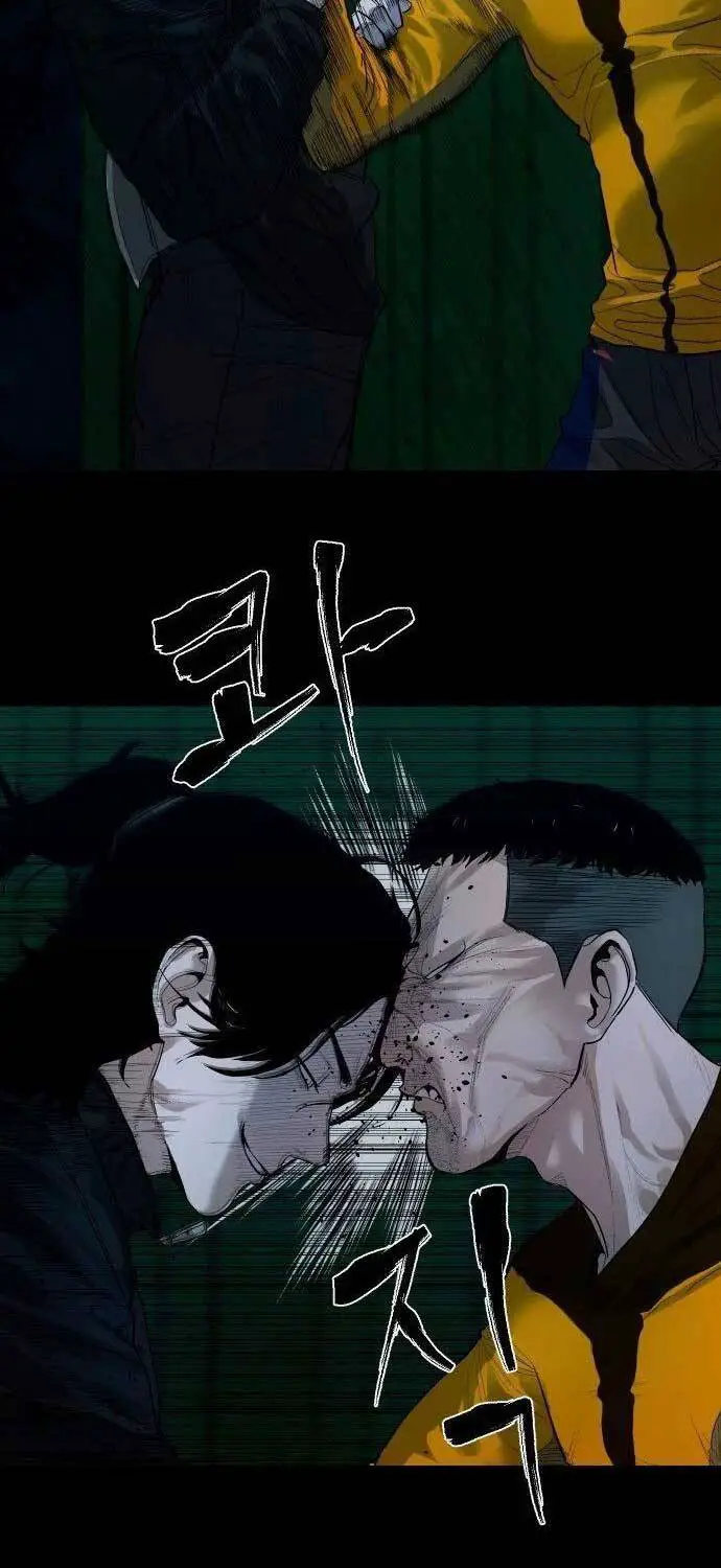 Ngôi Làng Ma Quái Nettruyen ZZZ Chương 2 Page 22