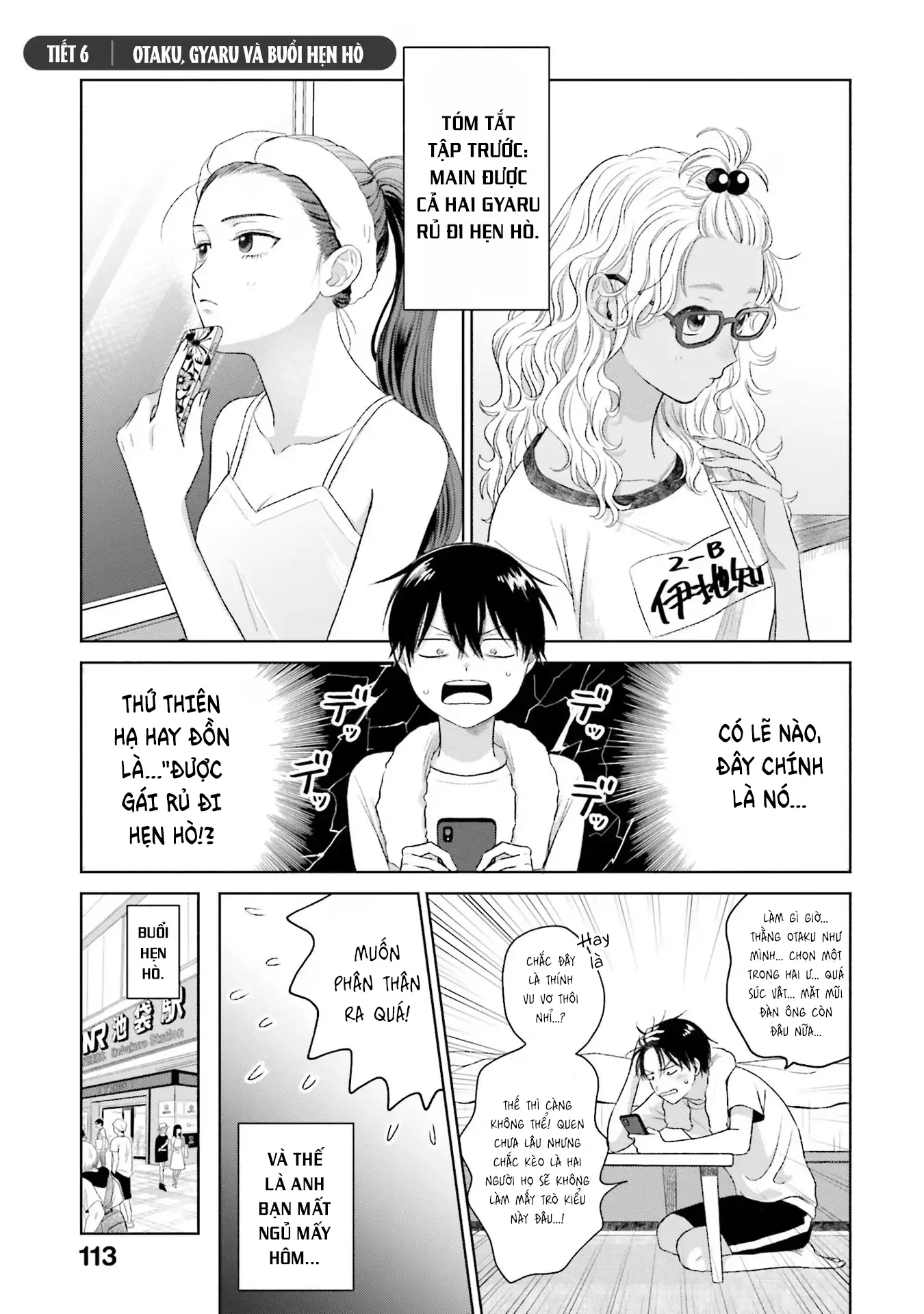 Gyaru Không Thể Tử Tế Với Otaku Ư? Nettruyen ZZZ Chương 6 Page 2