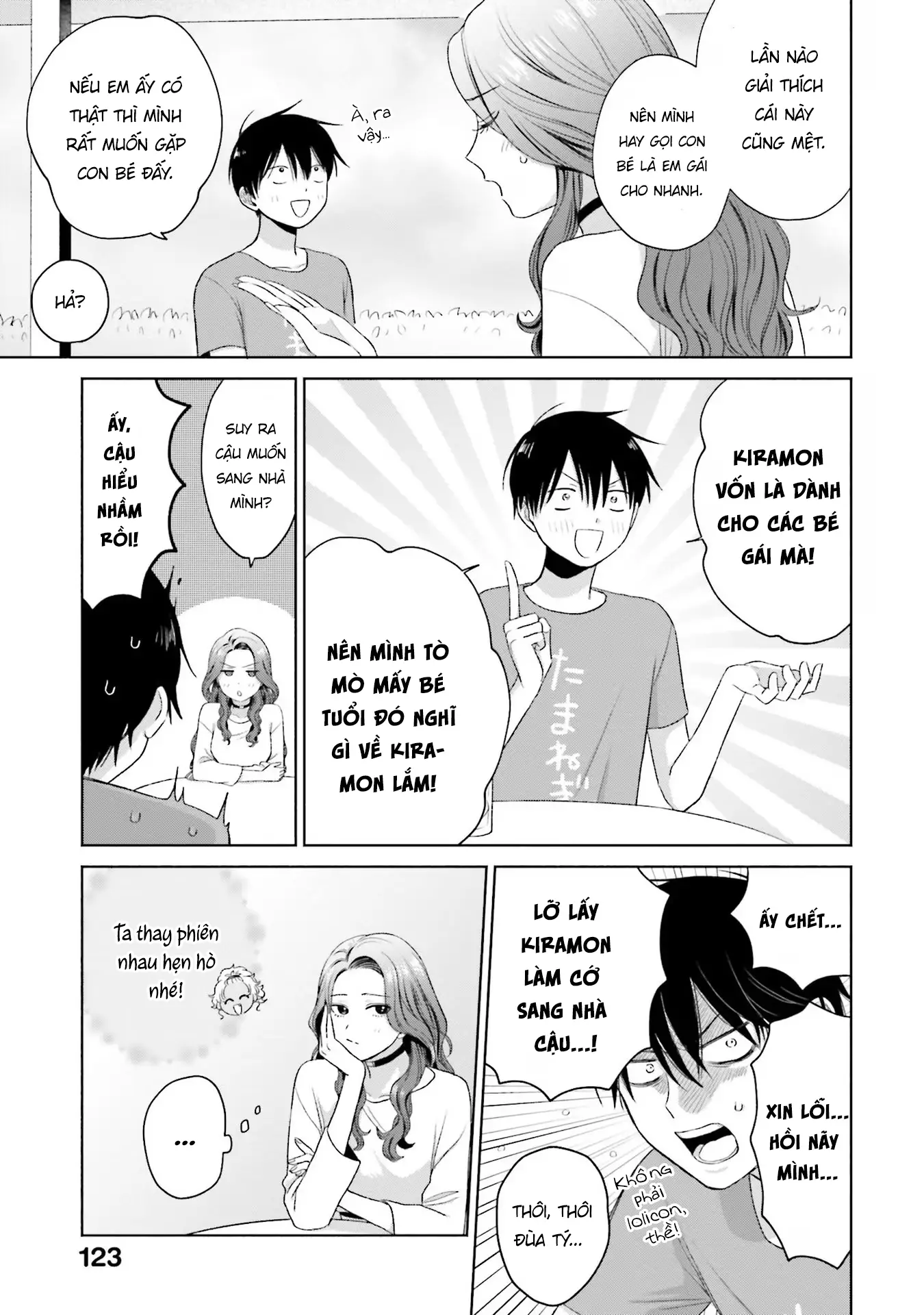 Gyaru Không Thể Tử Tế Với Otaku Ư? Nettruyen ZZZ Chương 6 Page 12