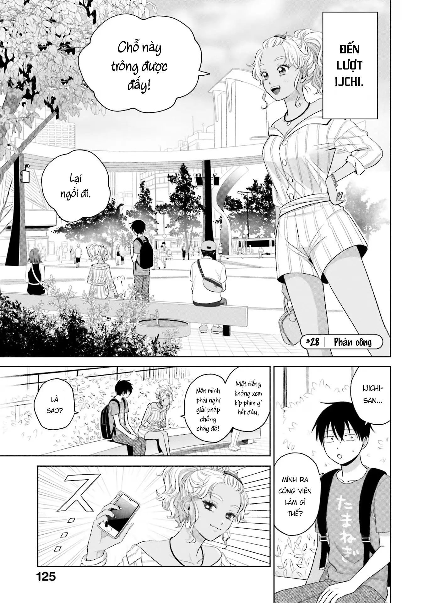 Gyaru Không Thể Tử Tế Với Otaku Ư? Nettruyen ZZZ Chương 6 Page 14