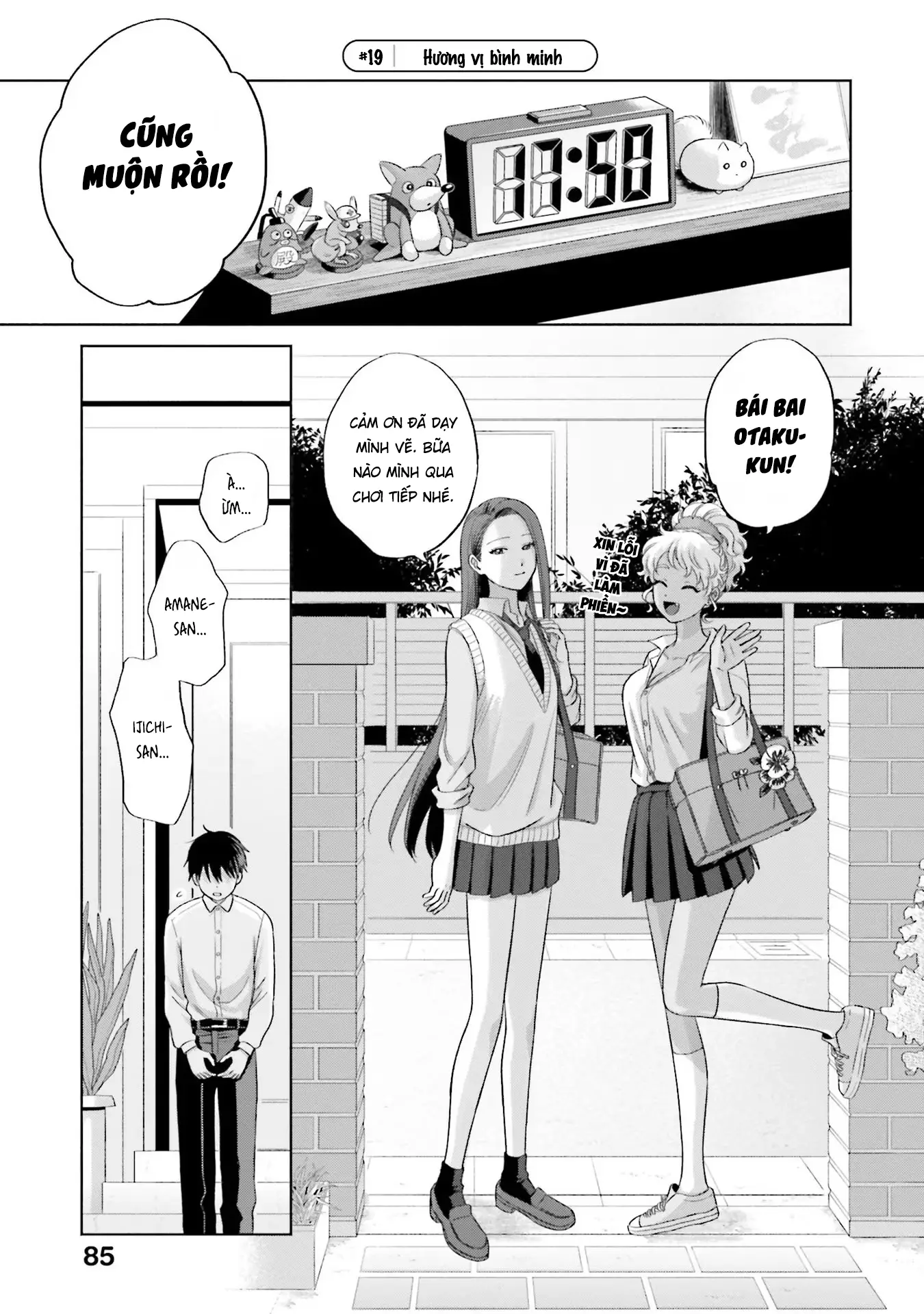 Gyaru Không Thể Tử Tế Với Otaku Ư? Nettruyen ZZZ Chương 4 Page 18