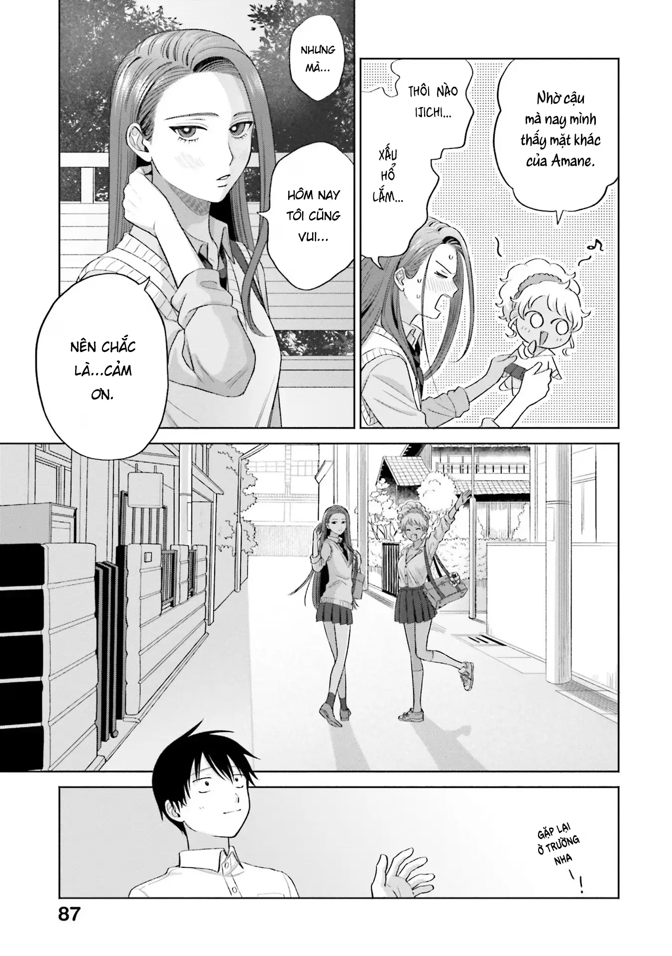 Gyaru Không Thể Tử Tế Với Otaku Ư? Nettruyen ZZZ Chương 4 Page 20