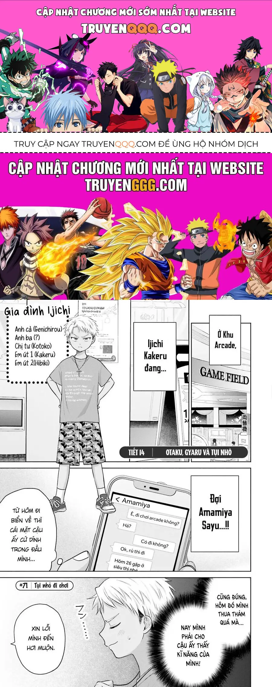 Gyaru Không Thể Tử Tế Với Otaku Ư? Nettruyen ZZZ Chương 14 Page 1