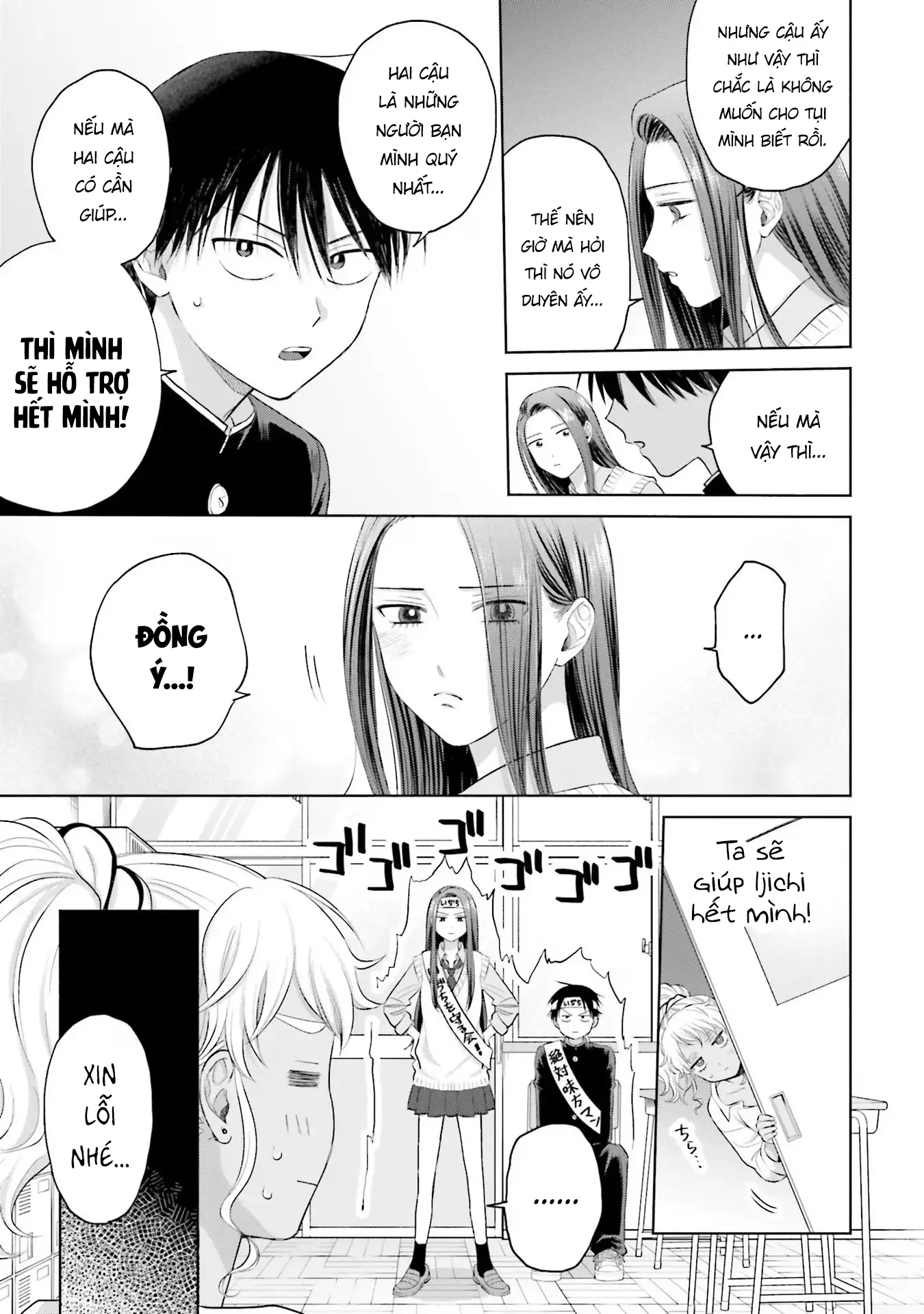 Gyaru Không Thể Tử Tế Với Otaku Ư? Nettruyen ZZZ Chương 10 Page 3