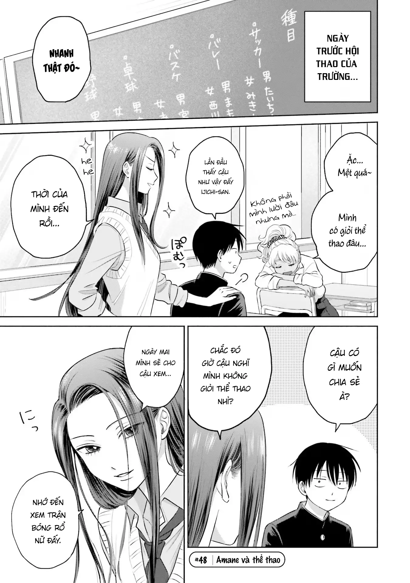 Gyaru Không Thể Tử Tế Với Otaku Ư? Nettruyen ZZZ Chương 10 Page 9