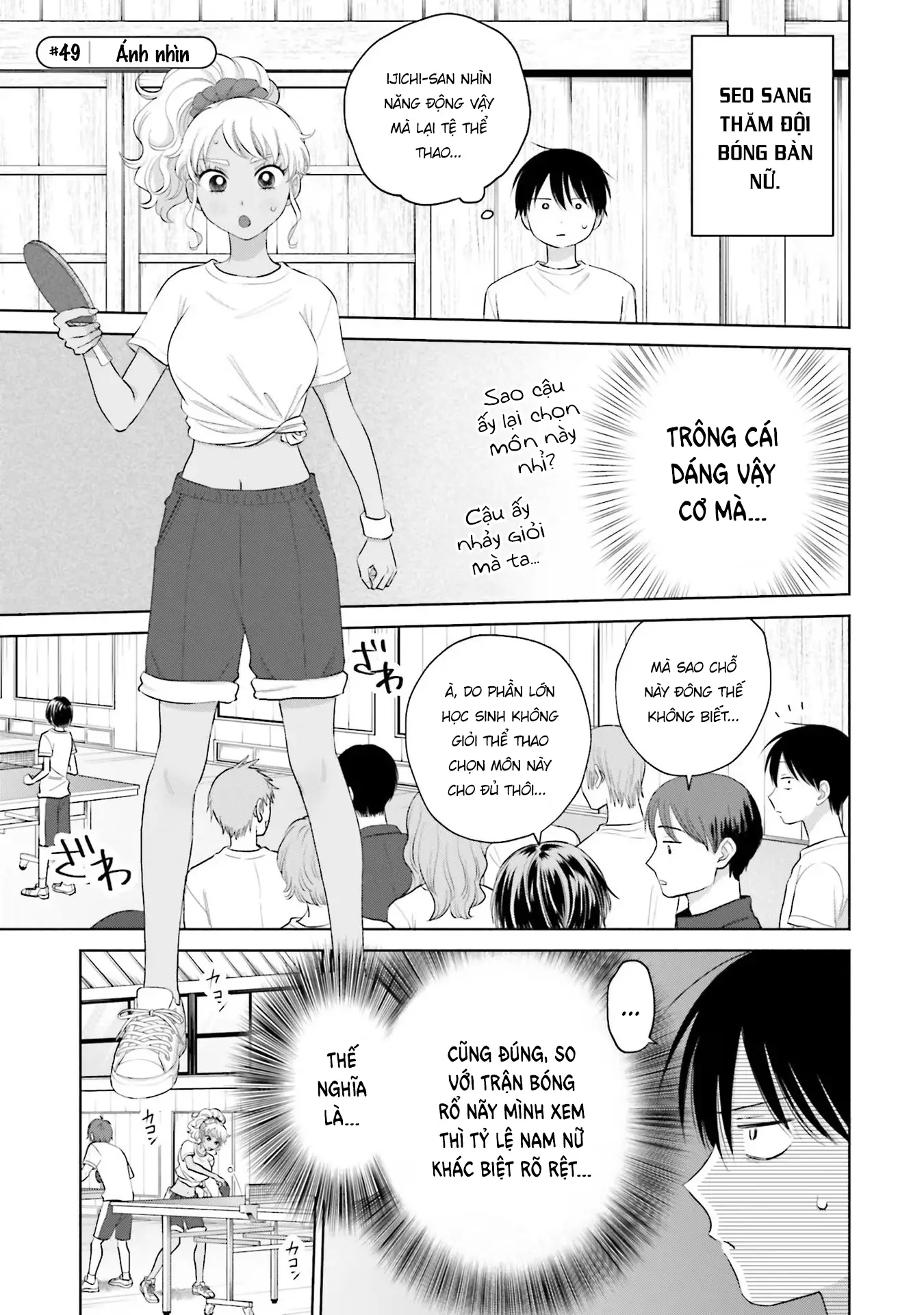 Gyaru Không Thể Tử Tế Với Otaku Ư? Nettruyen ZZZ Chương 10 Page 13