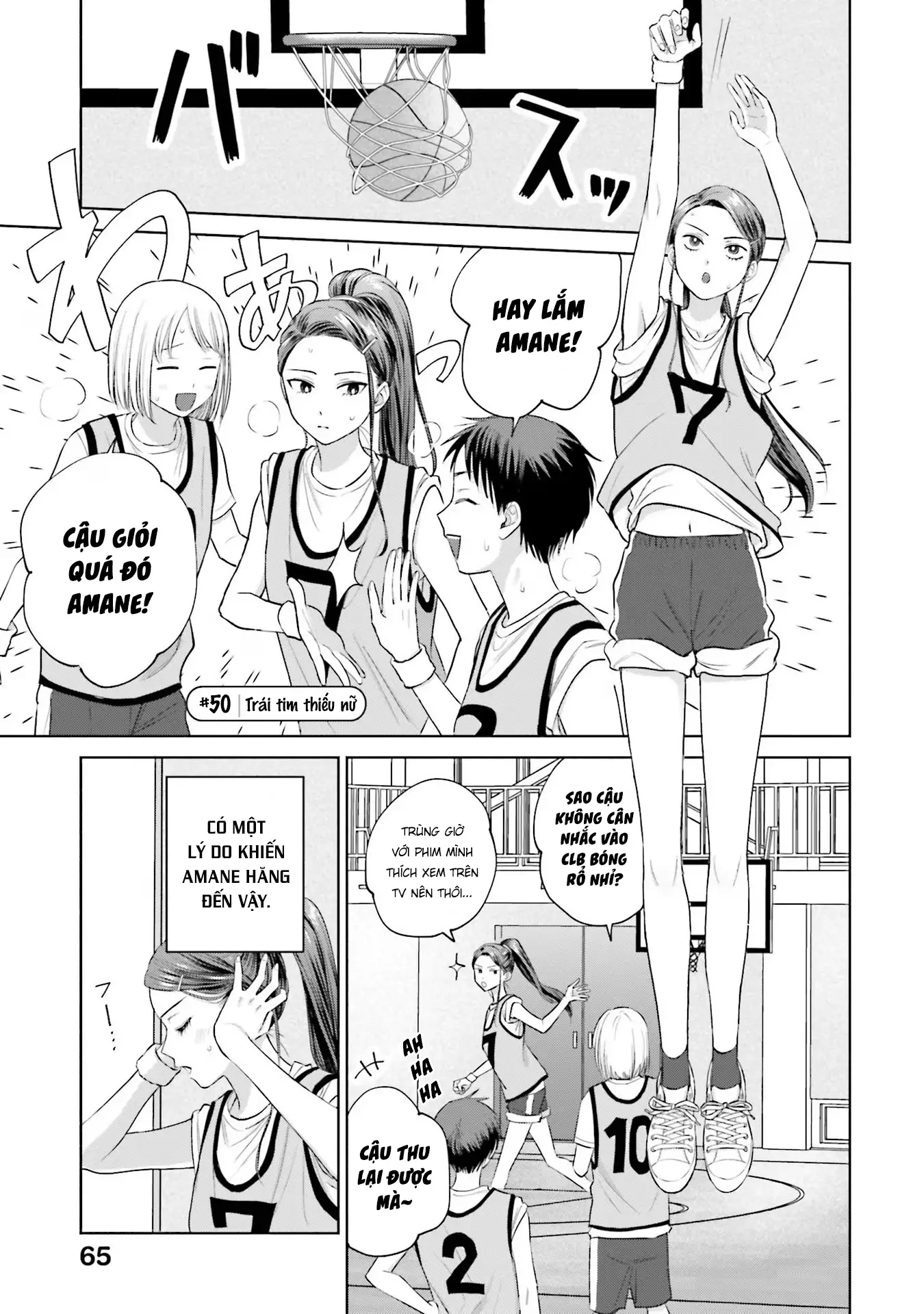 Gyaru Không Thể Tử Tế Với Otaku Ư? Nettruyen ZZZ Chương 10 Page 17