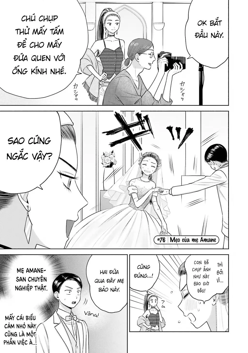 Gyaru Không Thể Tử Tế Với Otaku Ư? Nettruyen ZZZ Chương 15 Page 10