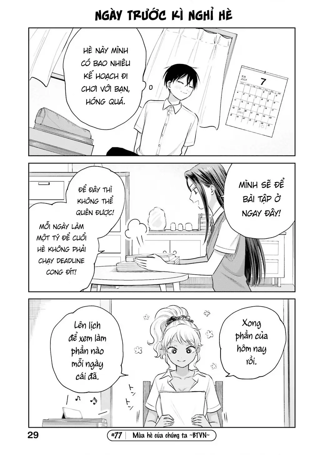 Gyaru Không Thể Tử Tế Với Otaku Ư? Nettruyen ZZZ Chương 15 Page 14