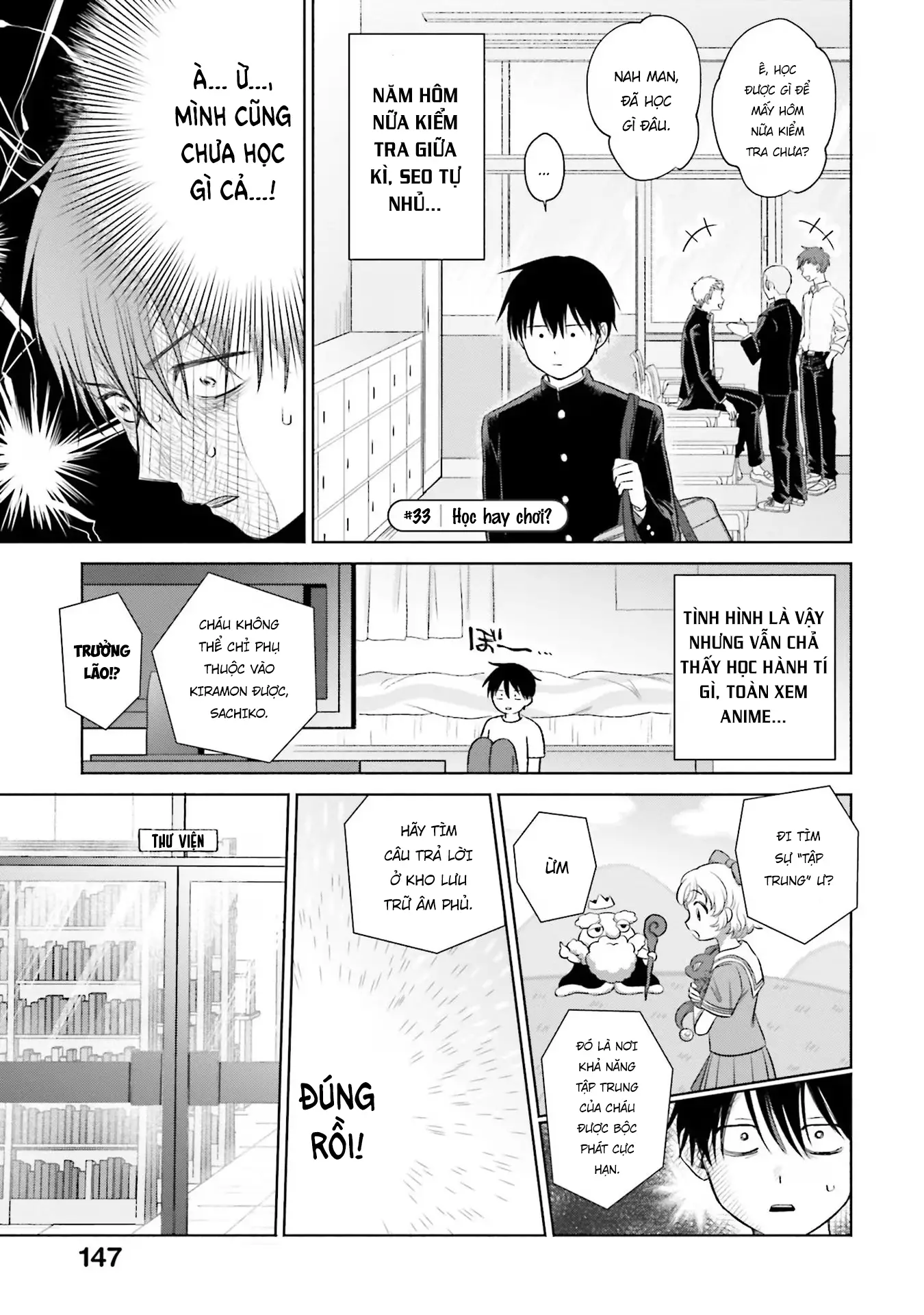 Gyaru Không Thể Tử Tế Với Otaku Ư? Nettruyen ZZZ Chương 7 Page 14