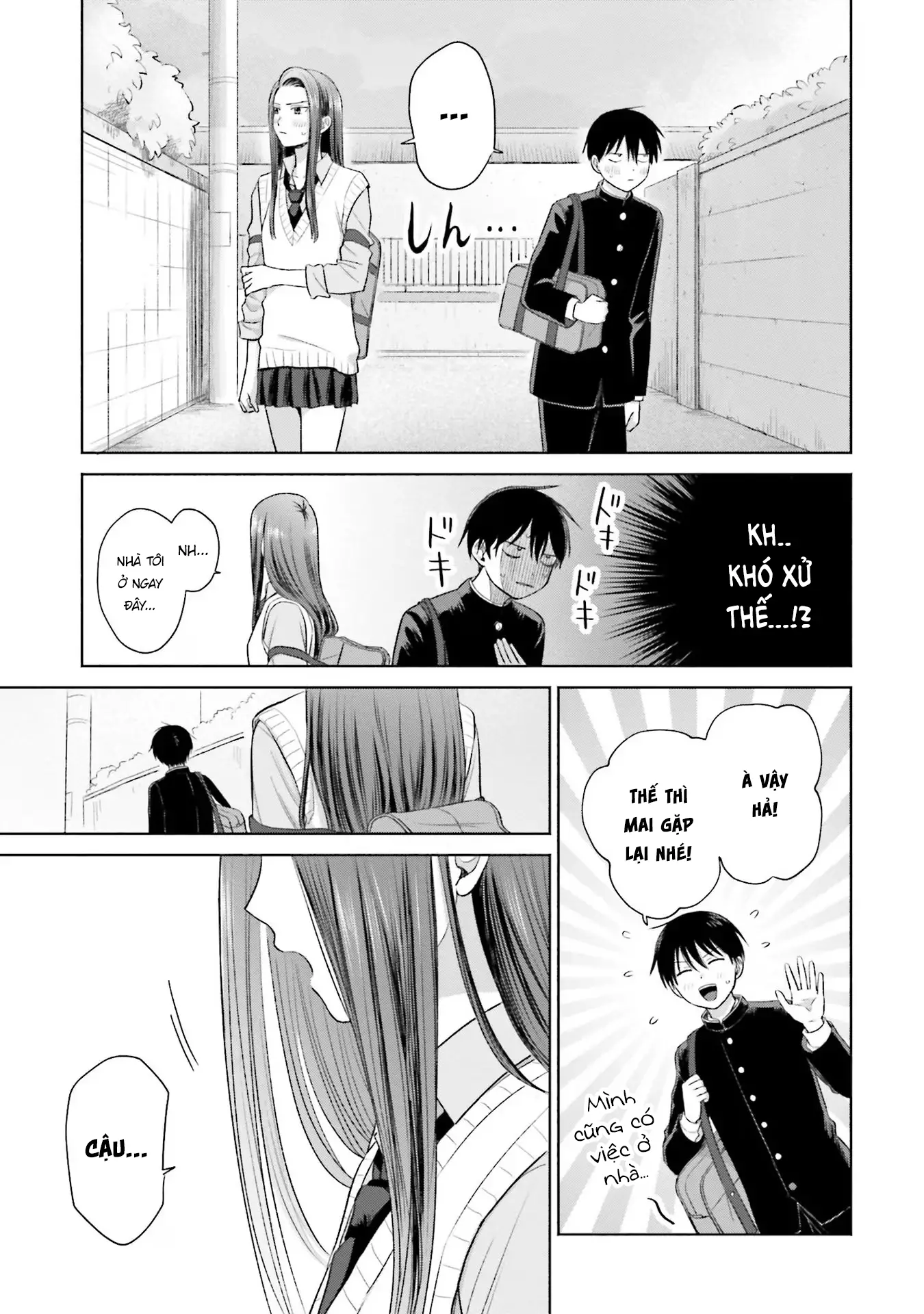 Gyaru Không Thể Tử Tế Với Otaku Ư? Nettruyen ZZZ Chương 7 Page 22