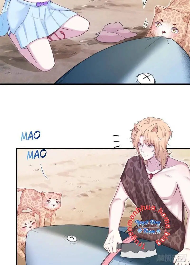 Thảnh Thơi Thú Thế Chủng Chủng Điền, Sinh Sinh Tể Nettruyen ZZZ Chương 346.2 Page 7