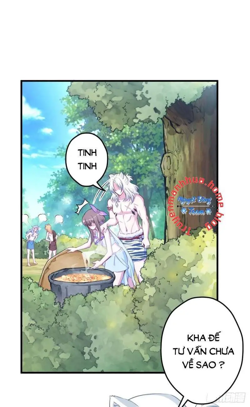 Thảnh Thơi Thú Thế Chủng Chủng Điền, Sinh Sinh Tể Nettruyen ZZZ Chương 347.2 Page 2