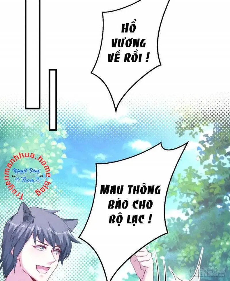 Thảnh Thơi Thú Thế Chủng Chủng Điền, Sinh Sinh Tể Nettruyen ZZZ Chương 343.1 Page 5