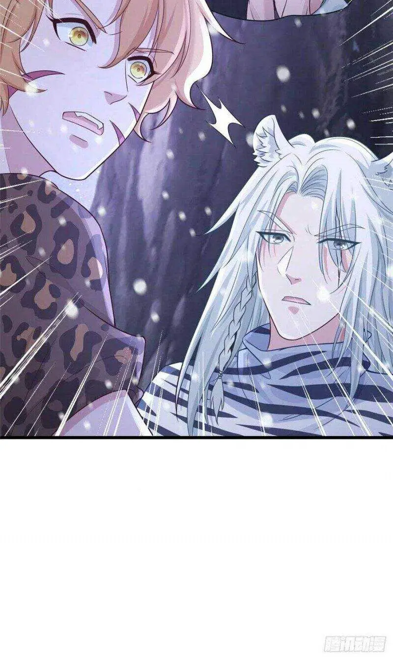 Thảnh Thơi Thú Thế Chủng Chủng Điền, Sinh Sinh Tể Nettruyen ZZZ Chương 281.2 Page 25