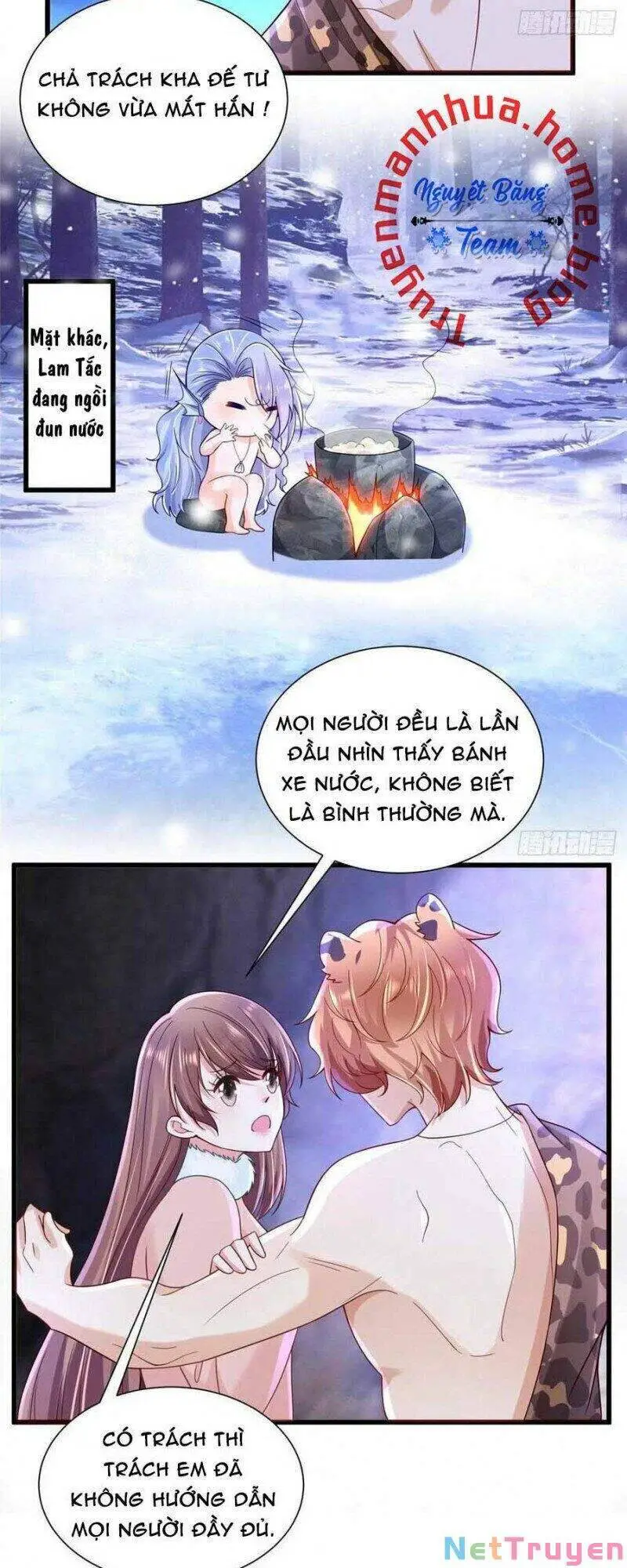 Thảnh Thơi Thú Thế Chủng Chủng Điền, Sinh Sinh Tể Nettruyen ZZZ Chương 274.1 Page 6