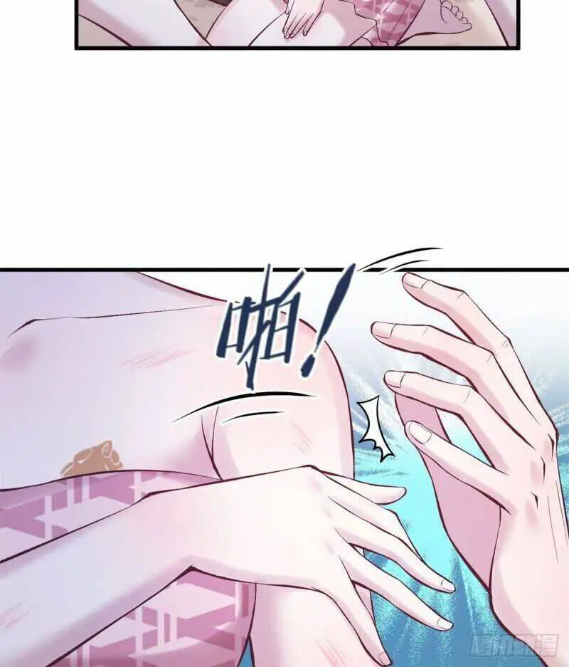 Thảnh Thơi Thú Thế Chủng Chủng Điền, Sinh Sinh Tể Nettruyen ZZZ Chương 148 Page 51