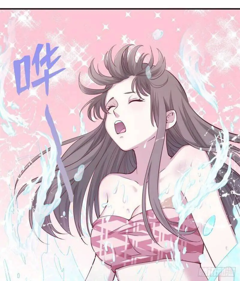 Thảnh Thơi Thú Thế Chủng Chủng Điền, Sinh Sinh Tể Nettruyen ZZZ Chương 148 Page 61
