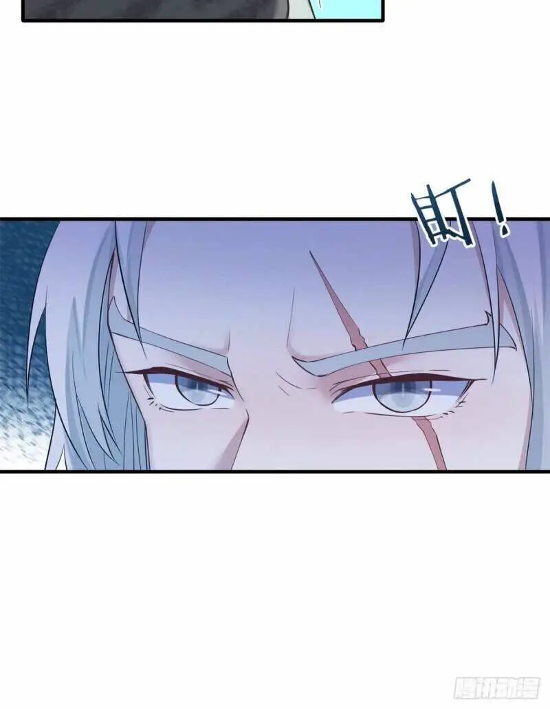 Thảnh Thơi Thú Thế Chủng Chủng Điền, Sinh Sinh Tể Nettruyen ZZZ Chương 146 Page 4