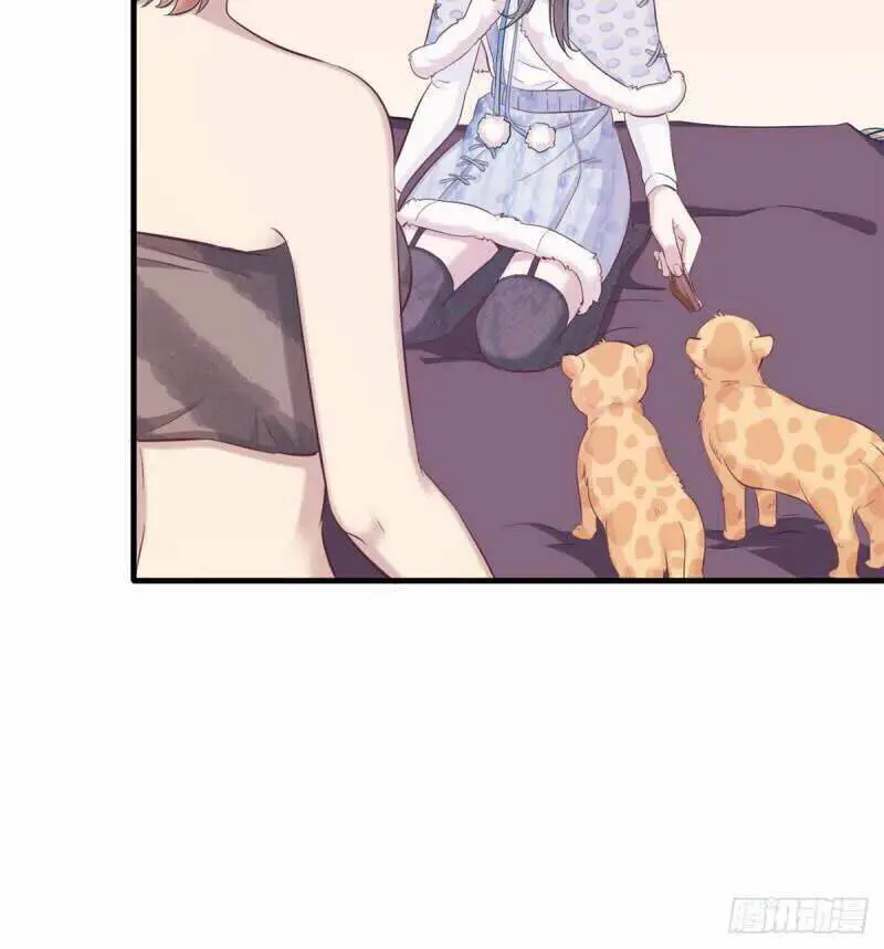 Thảnh Thơi Thú Thế Chủng Chủng Điền, Sinh Sinh Tể Nettruyen ZZZ Chương 146 Page 24