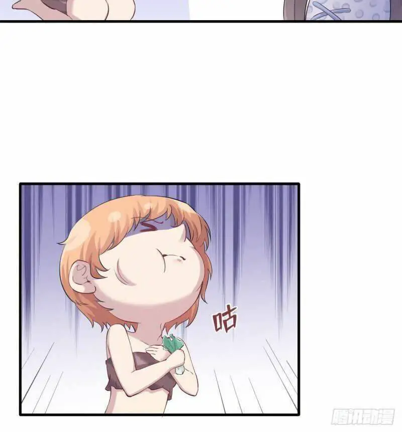 Thảnh Thơi Thú Thế Chủng Chủng Điền, Sinh Sinh Tể Nettruyen ZZZ Chương 146 Page 33
