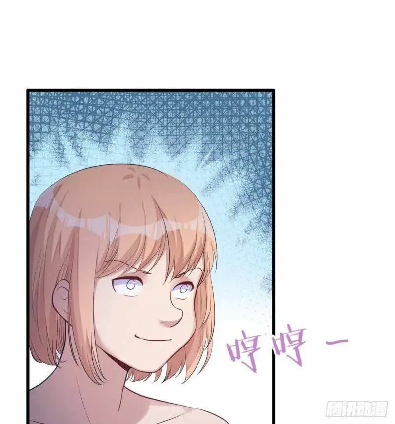 Thảnh Thơi Thú Thế Chủng Chủng Điền, Sinh Sinh Tể Nettruyen ZZZ Chương 145 Page 6