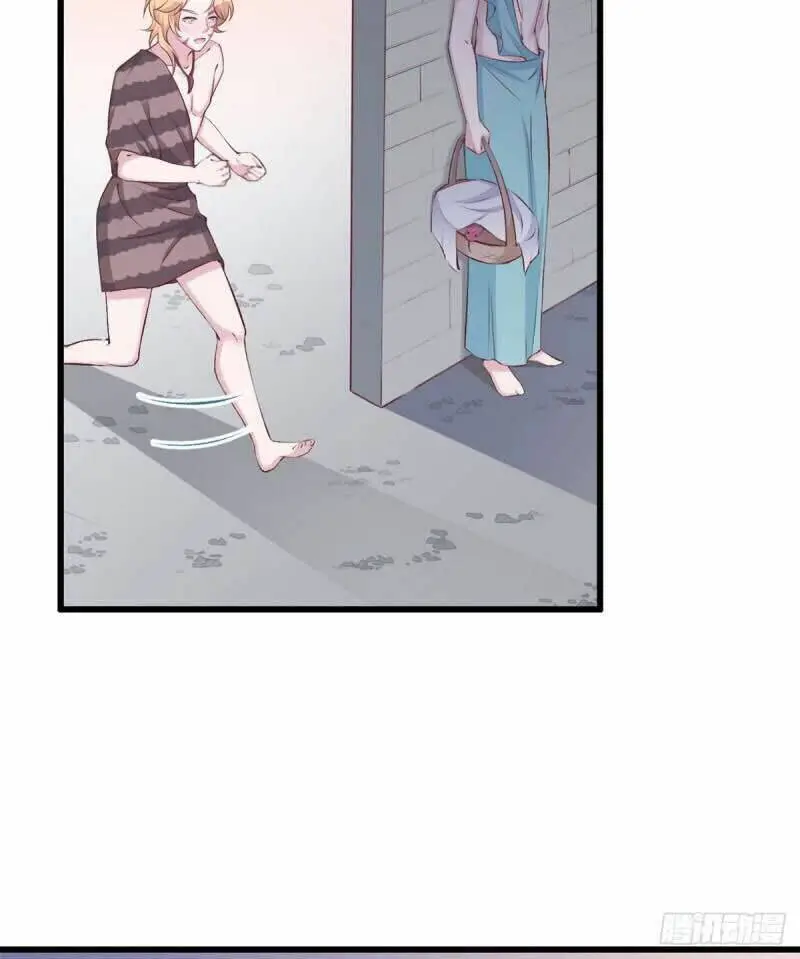 Thảnh Thơi Thú Thế Chủng Chủng Điền, Sinh Sinh Tể Nettruyen ZZZ Chương 144 Page 22