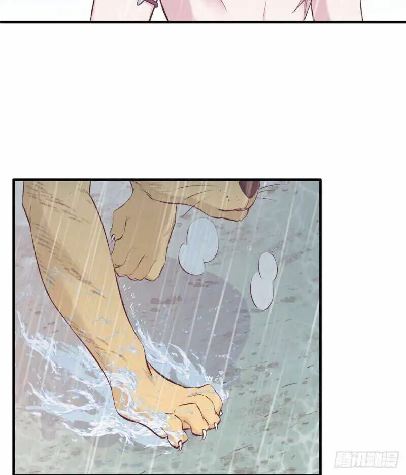 Thảnh Thơi Thú Thế Chủng Chủng Điền, Sinh Sinh Tể Nettruyen ZZZ Chương 143 Page 9