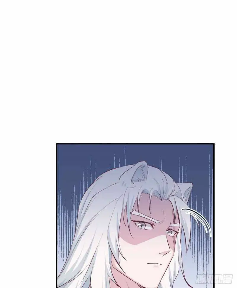 Thảnh Thơi Thú Thế Chủng Chủng Điền, Sinh Sinh Tể Nettruyen ZZZ Chương 143 Page 11