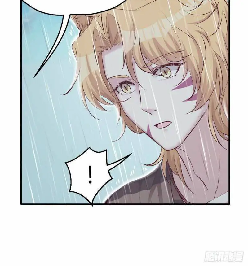 Thảnh Thơi Thú Thế Chủng Chủng Điền, Sinh Sinh Tể Nettruyen ZZZ Chương 143 Page 15