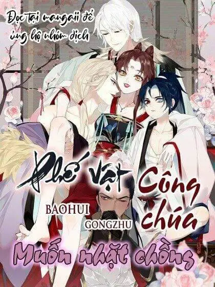 Thảnh Thơi Thú Thế Chủng Chủng Điền, Sinh Sinh Tể Nettruyen ZZZ Chương 275.2 Page 17