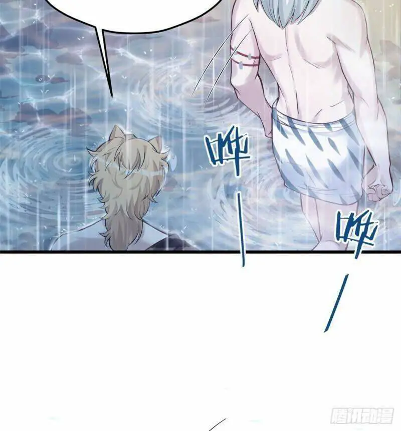 Thảnh Thơi Thú Thế Chủng Chủng Điền, Sinh Sinh Tể Nettruyen ZZZ Chương 141 Page 12