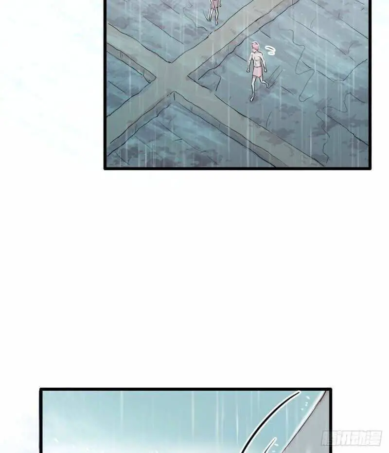 Thảnh Thơi Thú Thế Chủng Chủng Điền, Sinh Sinh Tể Nettruyen ZZZ Chương 141 Page 31