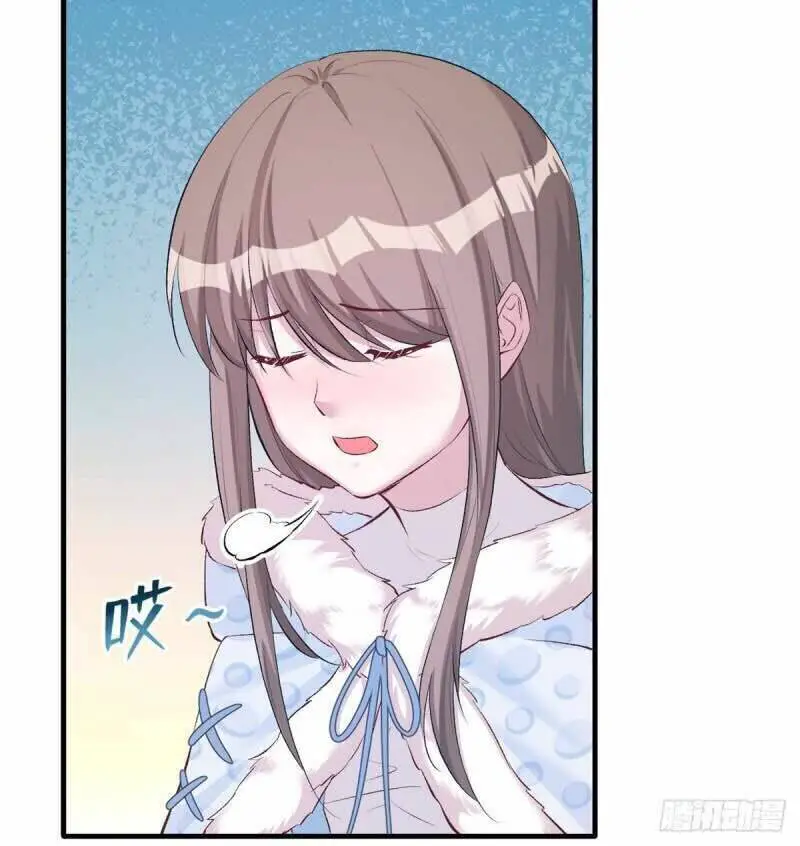 Thảnh Thơi Thú Thế Chủng Chủng Điền, Sinh Sinh Tể Nettruyen ZZZ Chương 140 Page 19