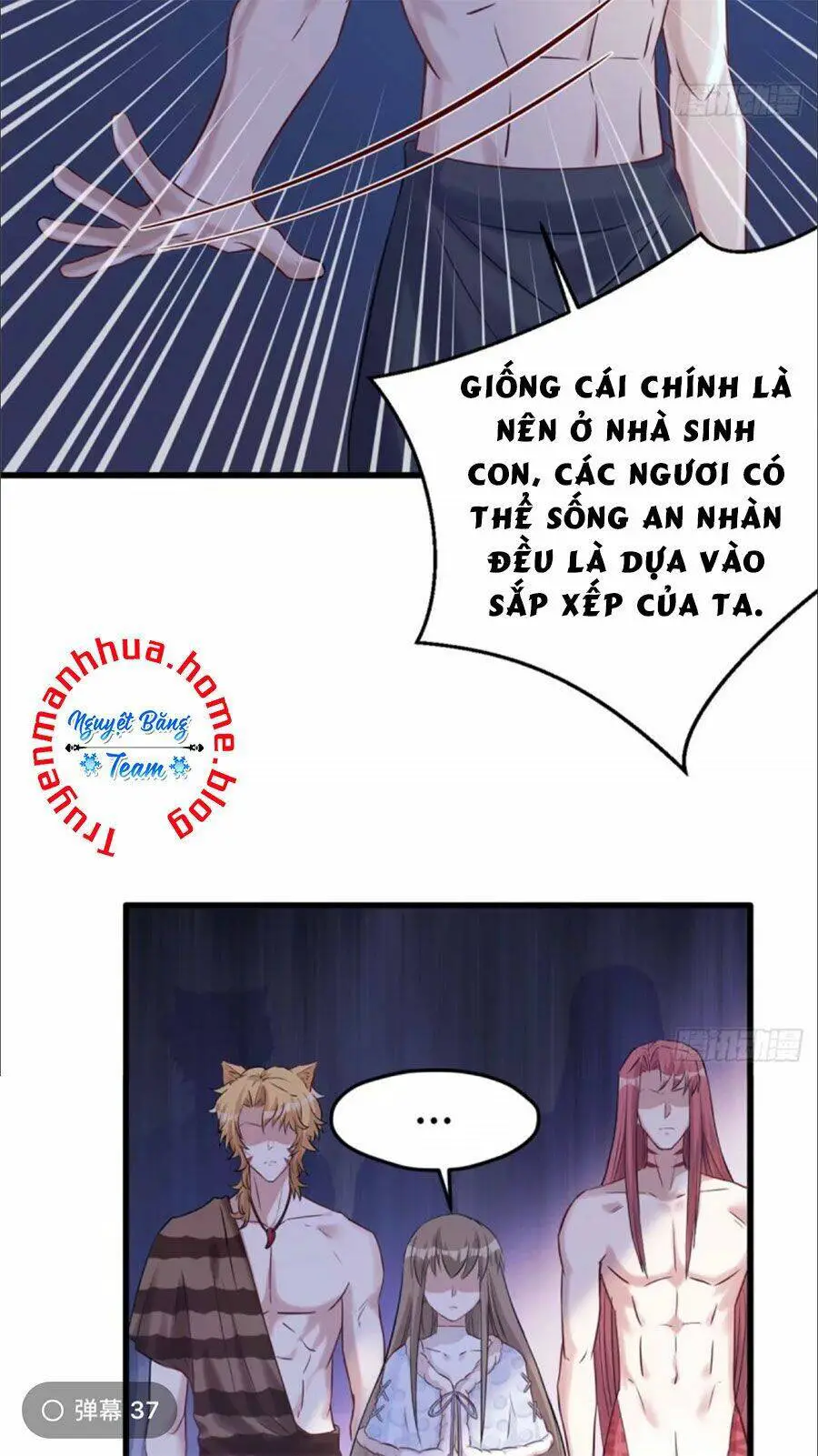 Thảnh Thơi Thú Thế Chủng Chủng Điền, Sinh Sinh Tể Nettruyen ZZZ Chương 135 Page 4
