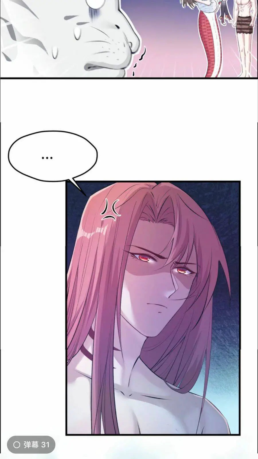 Thảnh Thơi Thú Thế Chủng Chủng Điền, Sinh Sinh Tể Nettruyen ZZZ Chương 130 Page 23