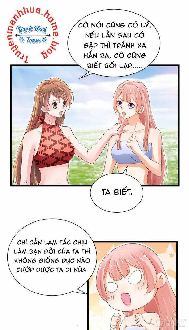 Thảnh Thơi Thú Thế Chủng Chủng Điền, Sinh Sinh Tể Nettruyen ZZZ Chương 251 Page 25