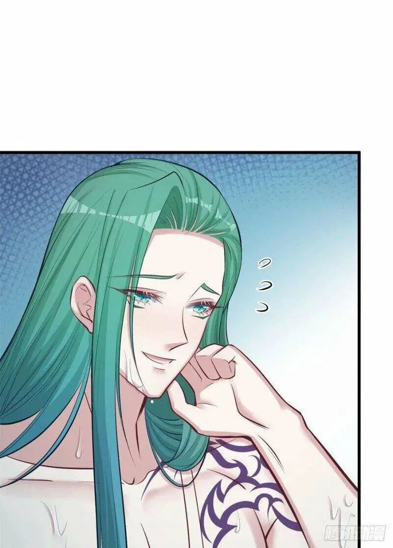 Thảnh Thơi Thú Thế Chủng Chủng Điền, Sinh Sinh Tể Nettruyen ZZZ Chương 241 Page 14
