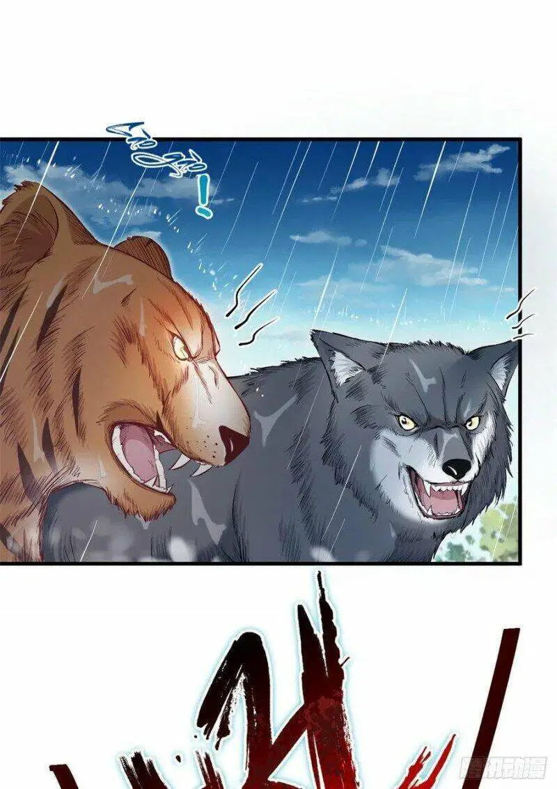 Thảnh Thơi Thú Thế Chủng Chủng Điền, Sinh Sinh Tể Nettruyen ZZZ Chương 241 Page 35