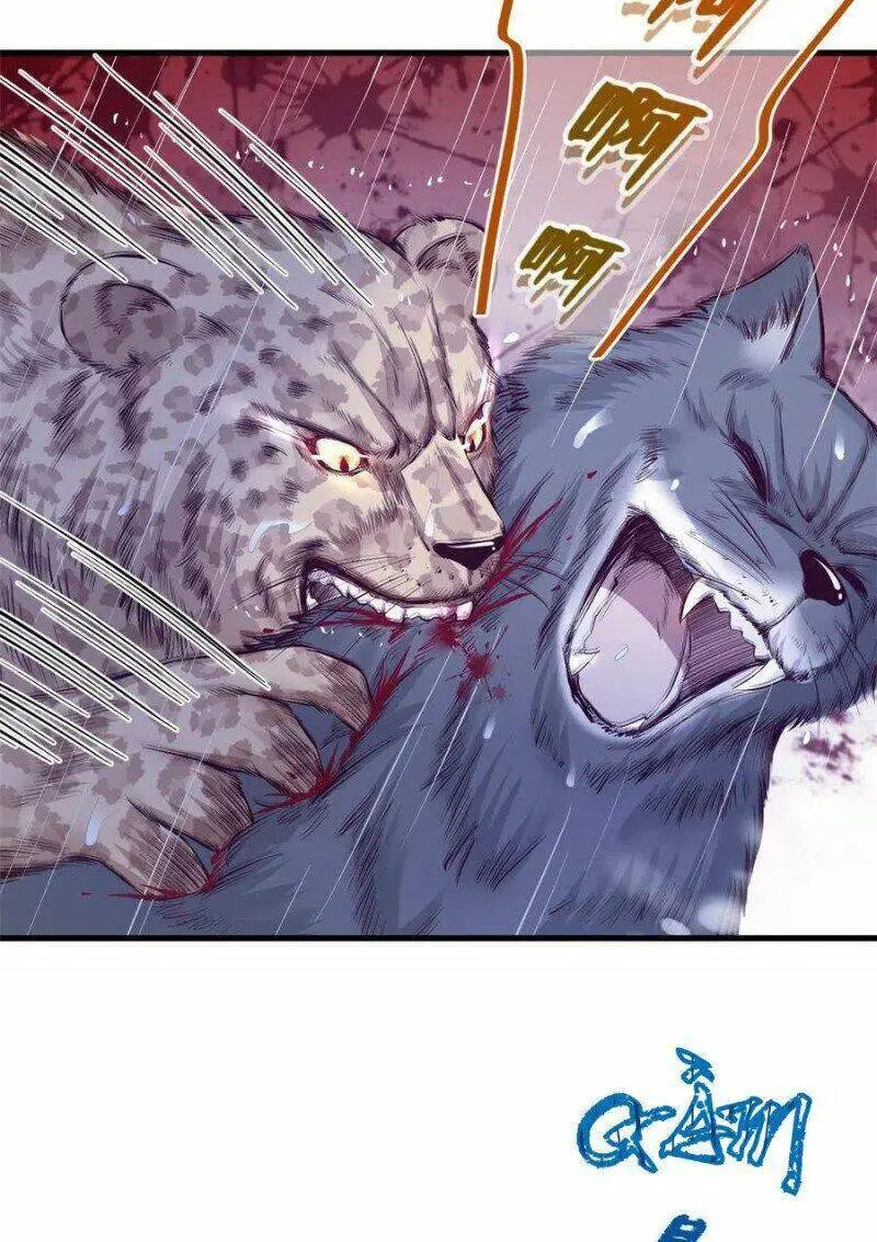 Thảnh Thơi Thú Thế Chủng Chủng Điền, Sinh Sinh Tể Nettruyen ZZZ Chương 241 Page 48